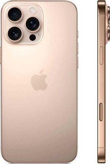 apple tab: IPhone 16 Pro Max, Алтын