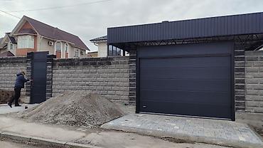 Секционные ворота: Автоматтык секциялык дарбазалар – ыңгайлуу, коопсуз, заманбап! 🏠 — 3