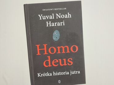 Book, genre - Non-fiction, condition - Very good