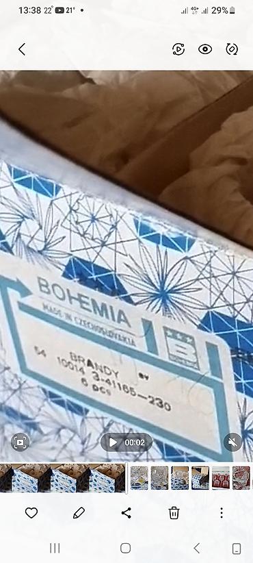 Бокалы: Набор BOHEMIЯ 3 КОМПЛЕКТА «BRANDY» (ЧССР) ШАМПАНСКОЕ, ВИНО, КОНЬЯК — 18