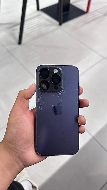 aiphone 11 pro: IPhone 14 Pro (Deep Purple), 6.1" - Корпус: стеклянная задняя панель — 1