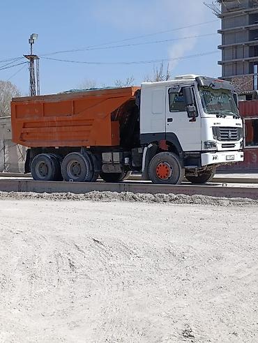 хова танар: Грузовик, Howo, Б/у — 3