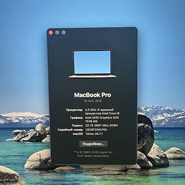 i7 12: Для программирования, Б/у, Intel Core i9, ОЗУ, RAM: 32 ГБ, В рассрочку — 5