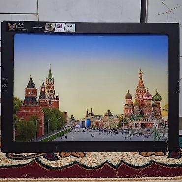 Панно: Панно Decoretto ART — набор декоративных постеров-панорам в раме — 19