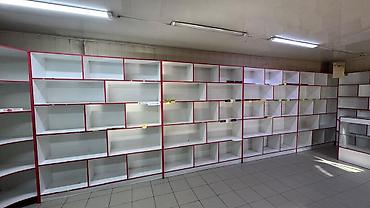 Витрины: Торговое оборудование для магазина Комплект модульных стендов и — 2