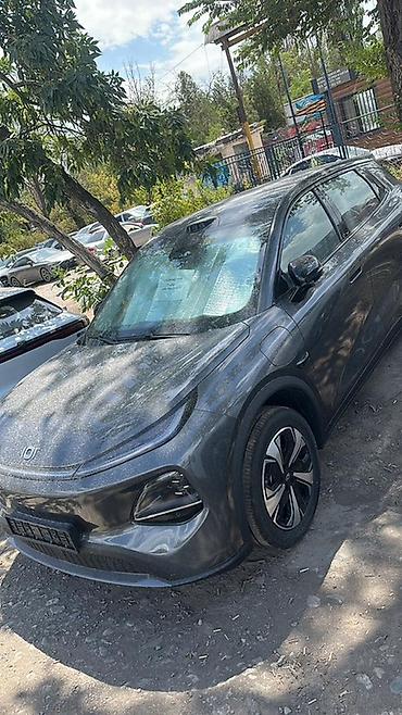 Другой электротранспорт: CHANGAN Q05 — 3