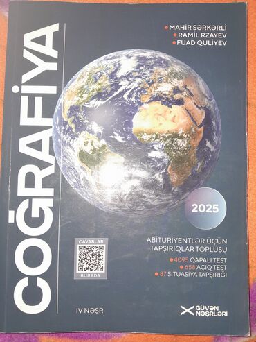 taim kurikulum test bankı 2022 pdf: Məhsul: Coğrafiya – Abituriyentlər üçün tapşırıqlar toplusu (2025), IV
