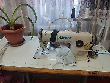 Yamata, В наличии, Самовывоз