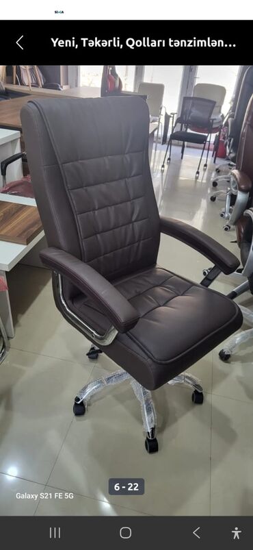 Ofis və oyun kresloları: Yeni, Təkərli, Qolları tənzimlənmir, Parça — 29