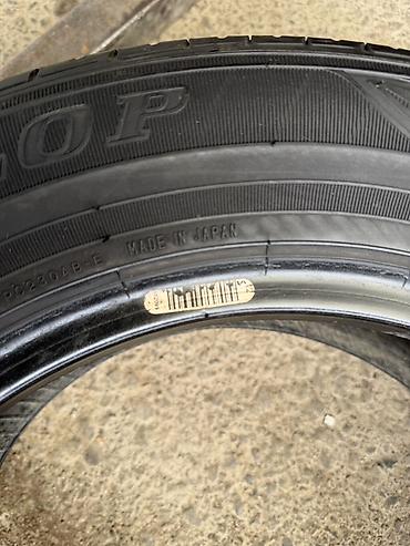 18565 r14 зима: Пара летних шин Dunlop EC202 - Размер: 185/65 R14 - Индекс — 5