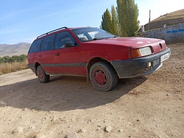 продаю связи с переездом: Volkswagen Passat Variant: 1990 г., 1.8 л, Механика, Бензин, Универсал