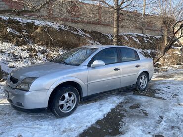 Opel: Opel Vectra: 2002 г., 1.8 л, Механика, Бензин, Хэтчбэк