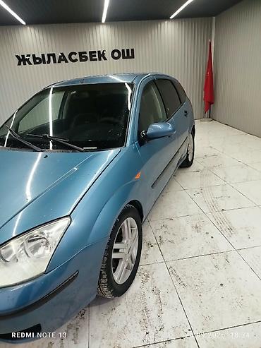 Ford: Ford Focus: 2003 г., 1.6 л, Механика, Бензин, Хэтчбэк — 14