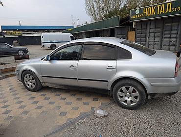немка е303: Volkswagen Passat: 2005 г., 2 л, Механика, Бензин, Седан — 2