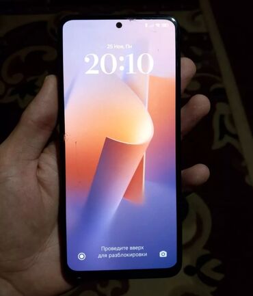 Xiaomi: Xiaomi Redmi Note 12, 128 GB, rəng - Göy, 
 Barmaq izi