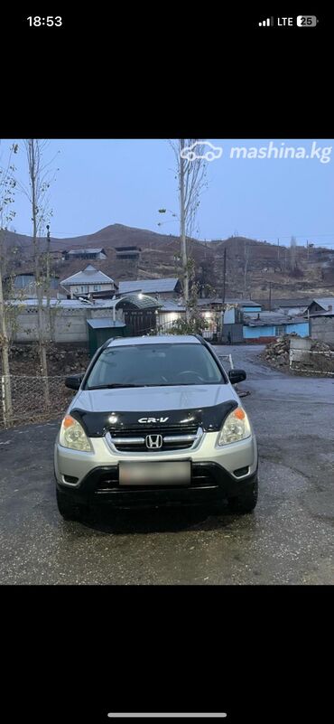 Honda: Honda CR-V: 2002 г., 2 л, Автомат, Бензин, Кроссовер — 3