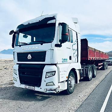 Тягачи: Тягач, Howo, Без прицепа — 3