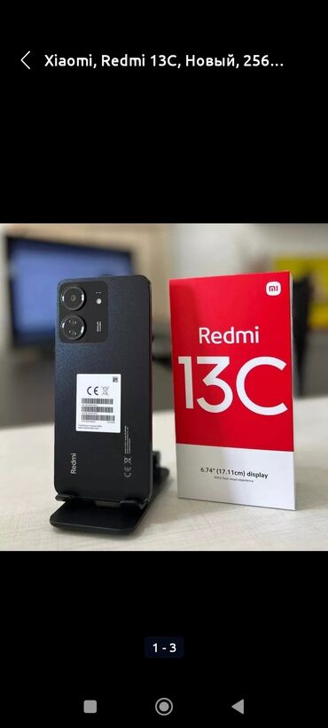 Xiaomi: Xiaomi, Redmi 13C, Новый, 256 ГБ, цвет - Черный, 2 SIM