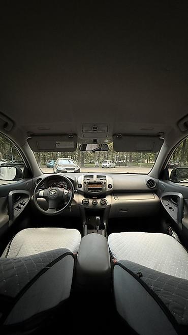 range rover 2012: Toyota RAV4: 2010 г., 2.5 л, Автомат, Бензин, Кроссовер — 4