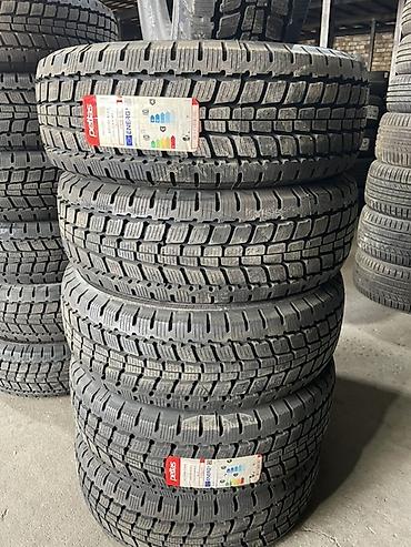 petlas шины: Шины Petlas FullGrip PT925 - Размер: 235/65 R16C - Индекс — 2