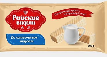 Оборудование для производства: Продаю оборудование для изготовления вафли (кондитерская изделия) 1 — 4