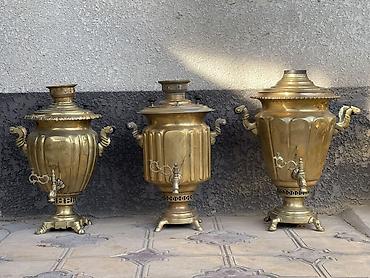 Самовары: Самовар, Б/у, Платная доставка, Самовывоз — 12