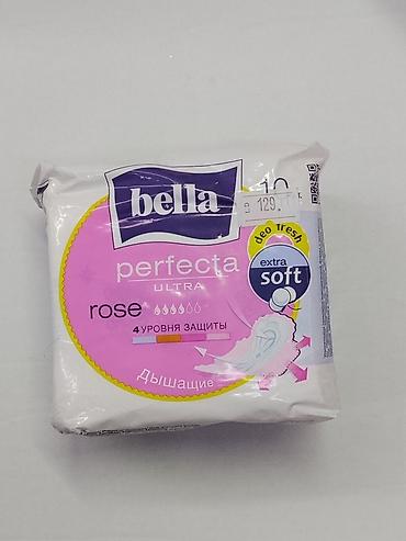 салфетки izhaar: Прокладки Bella Perfecta Ultra Rose, deo fresh, extra soft. - Тонкие — 1