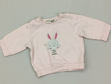 sweterek dla chłopca 92: Bluza, Ergee, Wcześniak, stan - Dobry