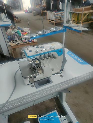 Швейные машины: Швейная машина Оверлок — 2