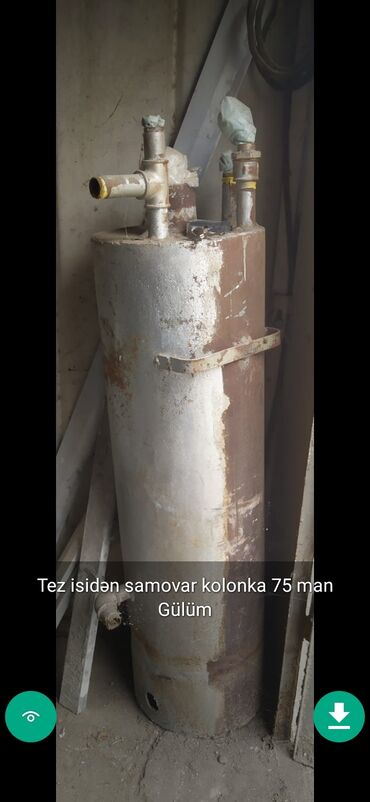 Aristonlar: Ariston 50 l, İşlənmiş — 23