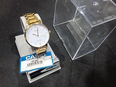 casio illuminator: Yeni, Qol saatı, Casio, rəng - Qızılı — 1