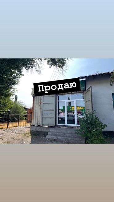 контейнер 40 тонн цена бишкек без места: Продаётся 40- тоник контейнер, морской переоборудованный под магазин