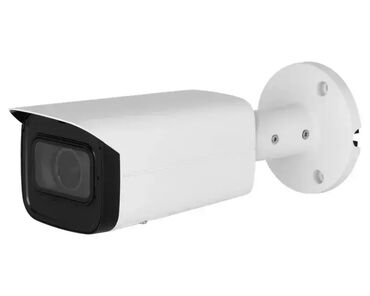 aparat za ciscenje lica dm: Brand: DAHUA Model: DAHUA IPC-HFW3541T-ZAS-27135-S2 5MP Lite AI IR