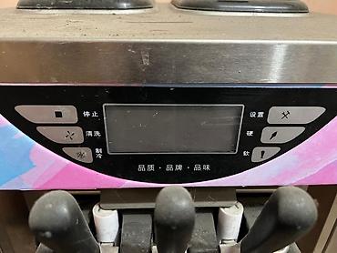 Другое холодильное оборудование: Другое холодильное оборудование — 7