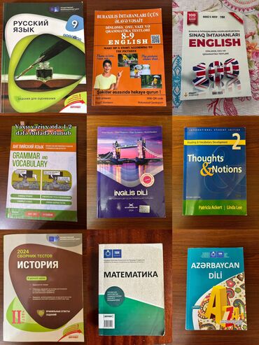 prestij s informatika kitabi pdf: İkinci əl kitablar, yaxşı vəziyyətdə +2 kitab, 20 yanvara çatdırılma