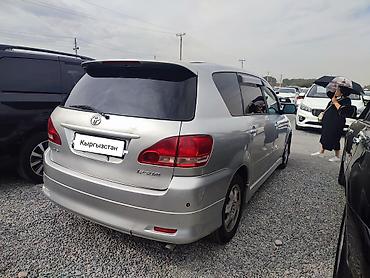 подушка мотора: Toyota Ipsum: 2002 г., 2.4 л, Автомат, Бензин, Универсал — 2