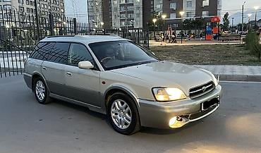 legacy b5: Subaru Legacy Lancaster: 1999 г., 2.5 л, Автомат, Бензин, Универсал — 1