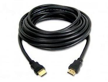 ineks kula: HDMI KABEL 10M | HDMI kabel dužine 10 metara, sa pozlaćenim — 4