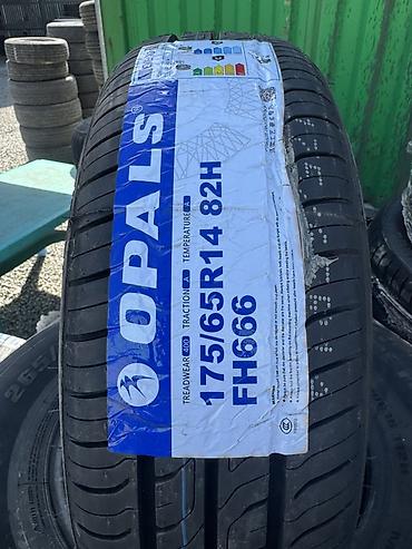 cls 55: Летняя шина OPALS FH666 175/65 R14 82H - Размер: 175/65 R14 - Индекс — 1
