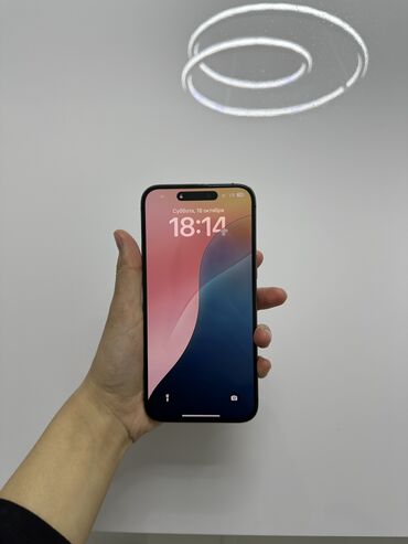 ddr3 1333 8gb для ноутбука: IPhone 14 Pro Max, Колдонулган, 256 ГБ, Deep Purple, Куту, 83 %