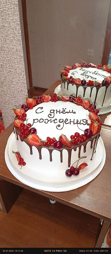 tort sifarişi bakı: Her nov tort sifarisi qebul olunur — 9