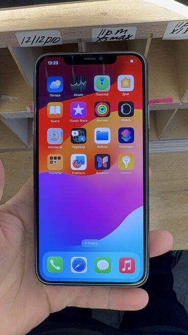 huawei p40 pro бишкек: IPhone 11 Pro Max, Used, 64 GB