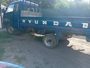 хром портер: Hyundai Porter — компактный бортовой грузовик. Основные — 5