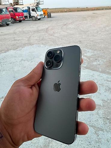 12 pro mini iphone: IPhone 13 Pro, 128 GB, Graphite, Face ID, Simsiz şarj — 8