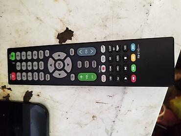 Televizori: Philips Smart TV – LED flat-screen - Dijagonala: oko 42–46 inča — 5