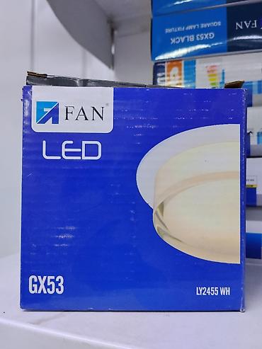 LED светильник FAN GX53, модель LY2455 WH. - Тип: встраиваемый