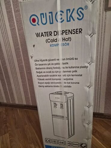 Dispenser – kompressor ilə (soyuq və isti) Model: Q-109 Rəng: Ağ