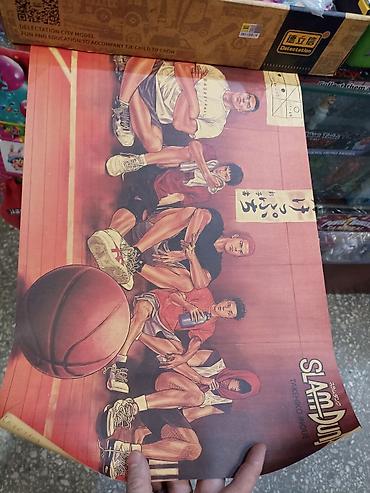 Картины: Продаю постеры аниме баскетбол Наруто моя геройская академия — 24