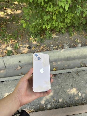 iphone cs max: IPhone 13, Б/у, 256 ГБ, Розовый, Защитное стекло, 75 % — 1