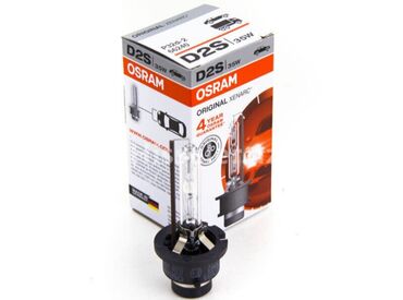 osram lampaları: Infiniti Honda Toyota Nissan Mazda Subaru Lexus bu cür maşınlara